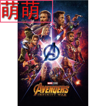 英国留学签证存款证明可以存在父母名下吗